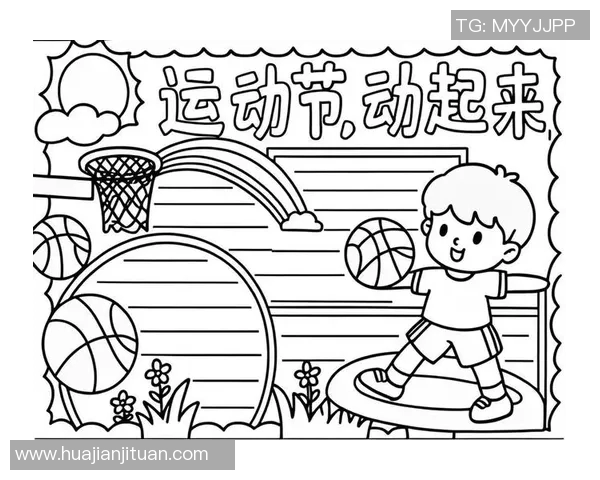 幼儿踢足球简笔画教程轻松学会小朋友们的快乐运动时光